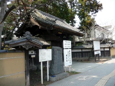 仙岳院　仙台市青葉区宮町　東照宮近く