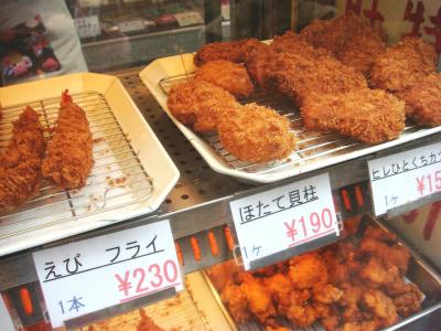 JR山手線　駒込(こまごめ)駅傍　霜降り銀座内のお肉屋さん