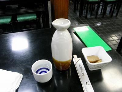 2009.4 東京はしご酒入門