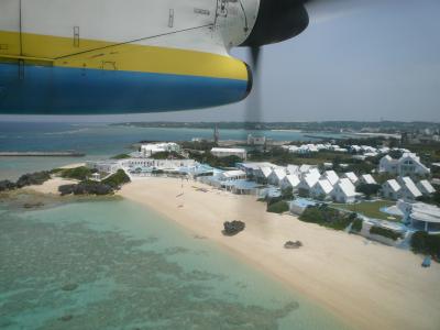 旅行記と言う名をお借りして…