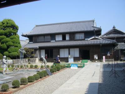 藍 住 町 歴 史 館 　『 藍 の 館 』　　～ 後編 ～