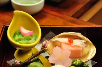 飛騨高山~花扇別邸いいやま~お食事 編