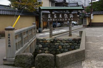 金沢「長町武家屋敷、寺町寺院群」界隈の散策