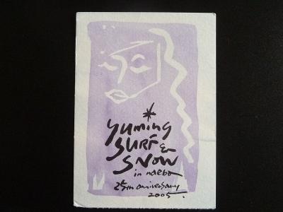 YUMING SURF＆SNOW in Naeba Vol.25 2005