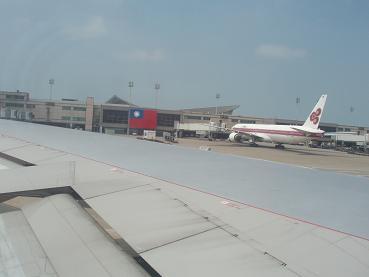 台北旅行☆最終日♪