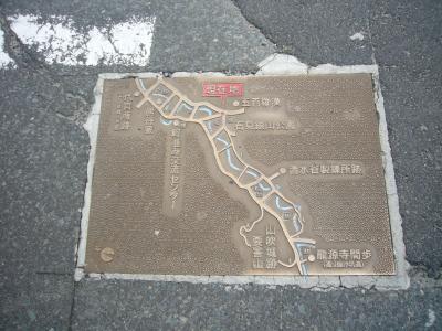 石見銀山遺跡と温泉津