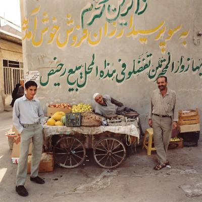 イランに行ってきたよ。