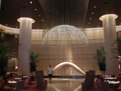 The Peninsula Tokyo