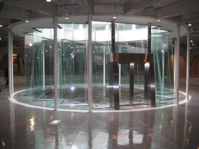 埼玉・東京旅行♪♪～１日目～