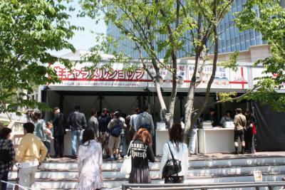 赤坂サカスで花畑牧場