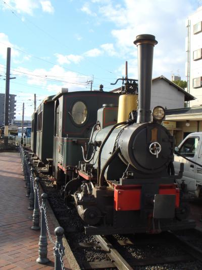 愛媛・香川ぶらり旅 ２００８　≪その１　松山・道後編≫