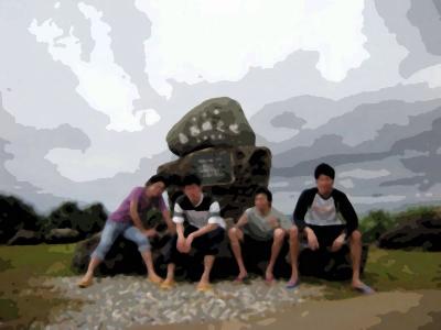 ■激島!西表島2009■ プロローグ(与那国編)