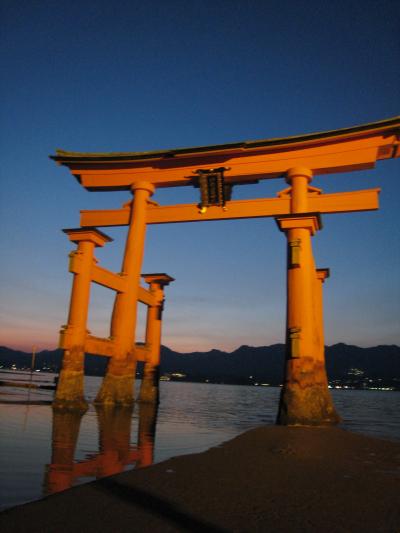 **行くべし、食うべし！**　広島への旅