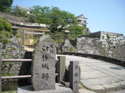 思い立ったが吉日 in 臼杵　（2）