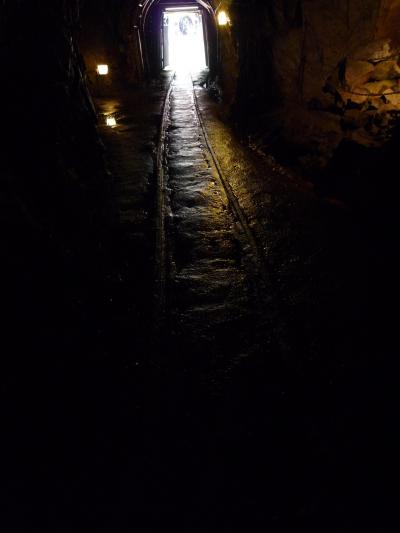 開坑１２００年　史跡生野銀山