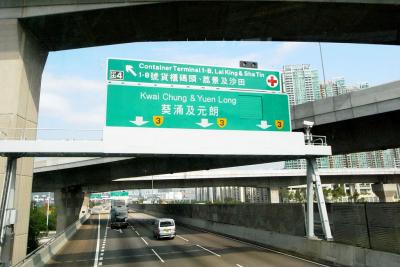 香港旅行9回目★食べ歩きとレトロなお店と写真撮影～その２(2009年4～5月)