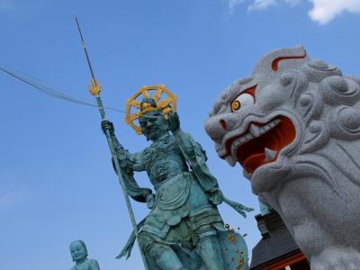 那珂市・一乗院。「宇宙最強」 