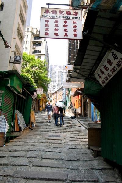 香港旅行9回目★食べ歩きとレトロなお店と写真撮影～その５(2009年4～5月)