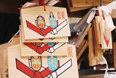 山陰旅行【島根編】