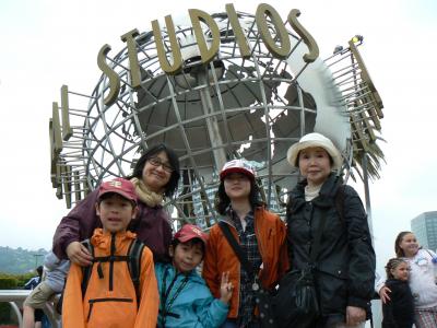 子供とロス／ラスベガスへ。?