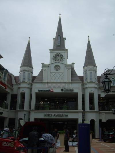 ジャズドリーム長島 アウトレット