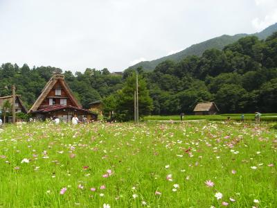 白川郷＆五箇山日帰り