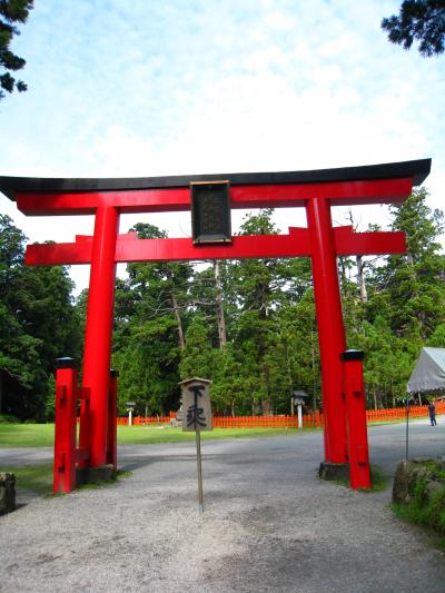 山形旅行２日目