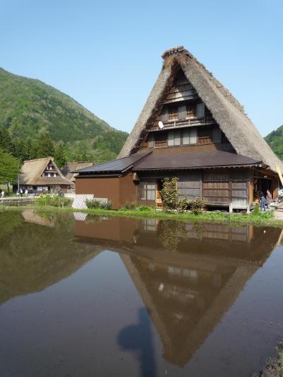 伝統を感じる旅　ＧＷの旅～五箇山＆能登の朝市～