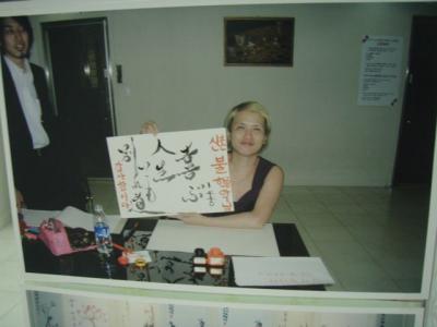 ソウル、母子で満喫!(前編)