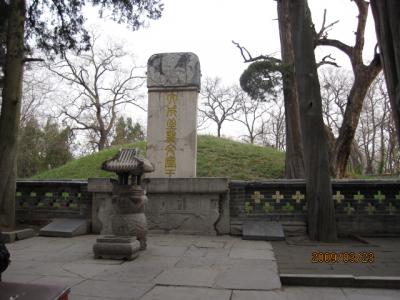 中国悠久３０００年の旅（２６）孔子の墓所、孔林。