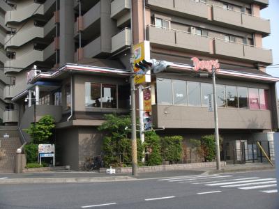 【デニーズ　西船橋店】（2009年5月12日）