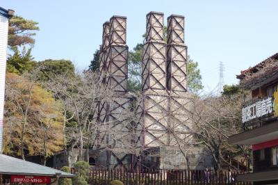 伊豆 韮山反射炉(製鉄所跡)　old Ironworks in Japan