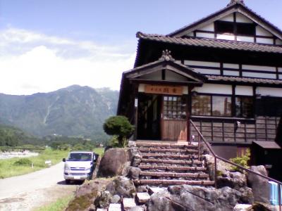 八海山の懐に抱かれながら蕎麦を食す