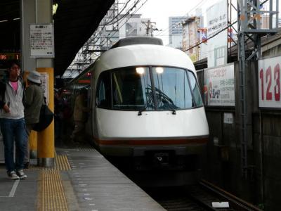 遊園地に行ったよ