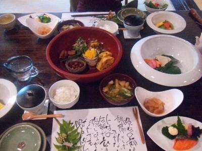 別府・湯布院温泉旅行(その7)二本の葦束 食事