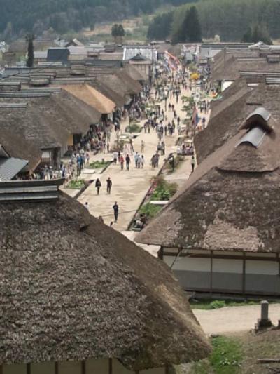 2009年GW旅行・東北の旅 1日目