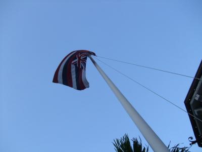 一年一ハワイ 三日目後半