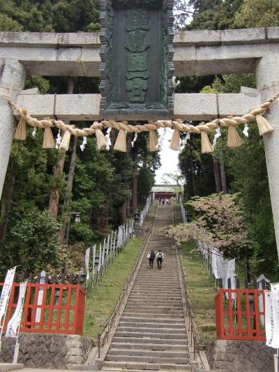 ユニコーンと仙台