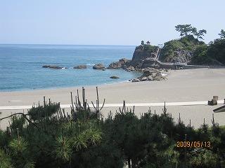 風の旅　13　お遍路さんの愛