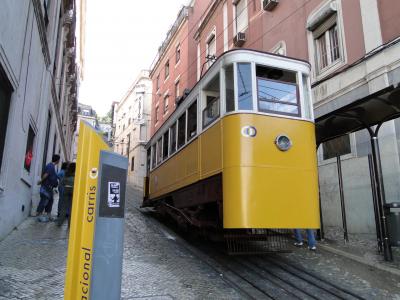 フランス&ポルトガルの旅・リスボン編1(2009年)