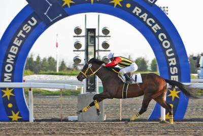 門別競馬場