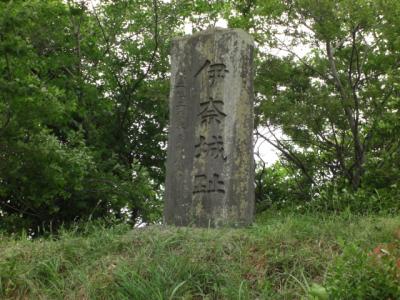 徳川家の家紋「葵の紋」発祥ゆかりの地