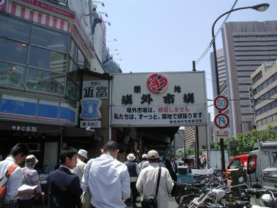 築地市場と浜離宮散策・・・?築地市場散策