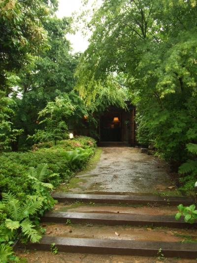 雨の鬼怒川温泉旅行(その1) 鬼怒川プラザホテル
