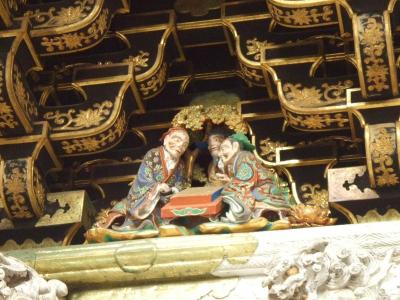 雨の鬼怒川温泉旅行(その2) 日光東照宮