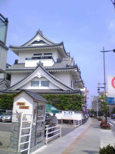 09年05月23日（土）、小田原に行っちゃいました。