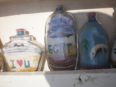 エジプト《ギザ編》