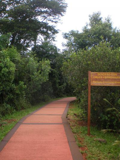 アルゼンチン《イグアス編その１》