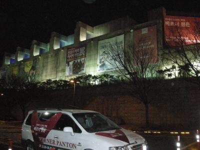 ご隠居さんの2度目のソウル