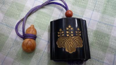 09年05月28日（木）、外郎続報。